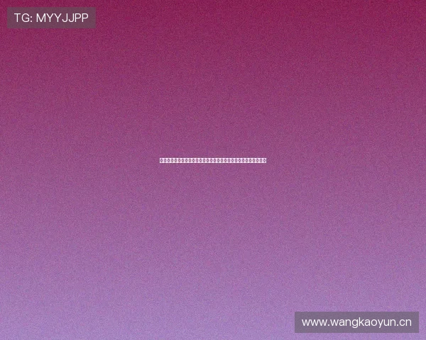 全面解析雨燕足球直播平台下载与使用指南详细步骤与常见问题解答