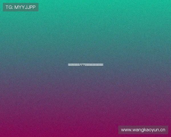 最新体育直播平台APP大全免费下载与安装攻略分享 最新体育直播平台APP大全免费下载与安装攻略分享