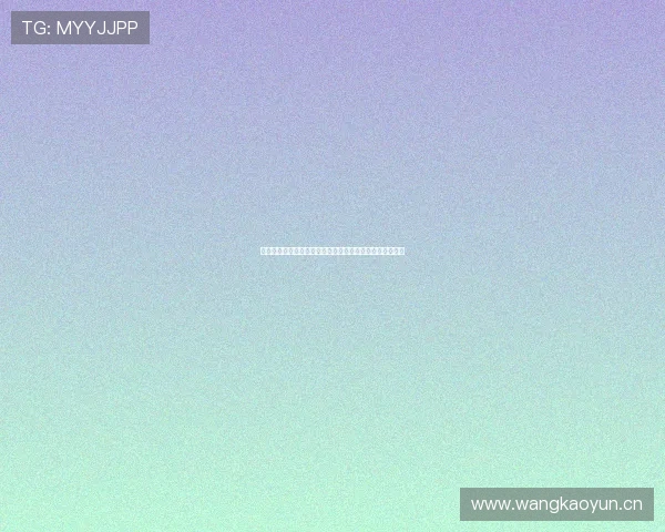 蓝鲸体育赛事直播高清观看平台带来最流畅的在线观赛体验