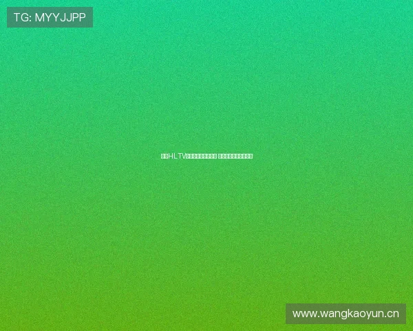 雷火HLTV全球电竞赛事全解析 电竞行业风云变幻一览